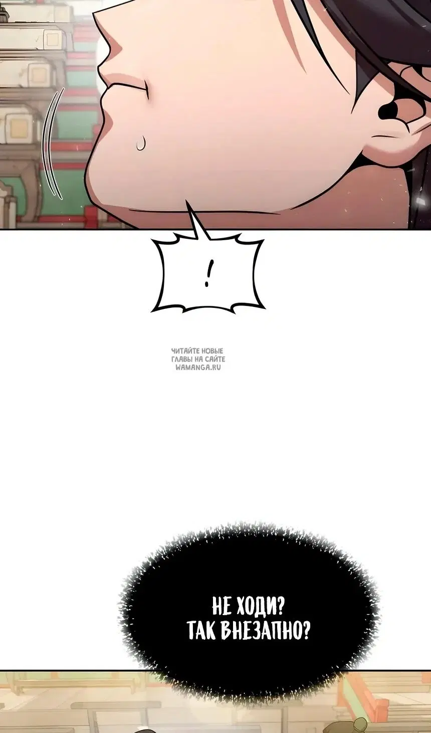 Page 51.000