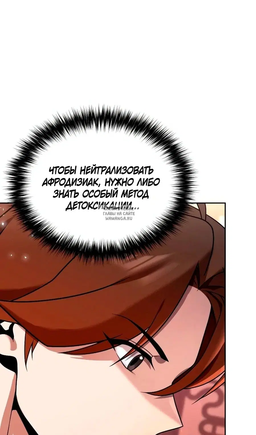 Page 51.000