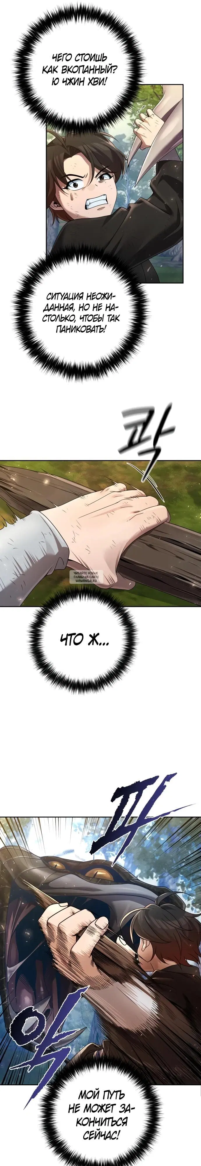 Page 5.000