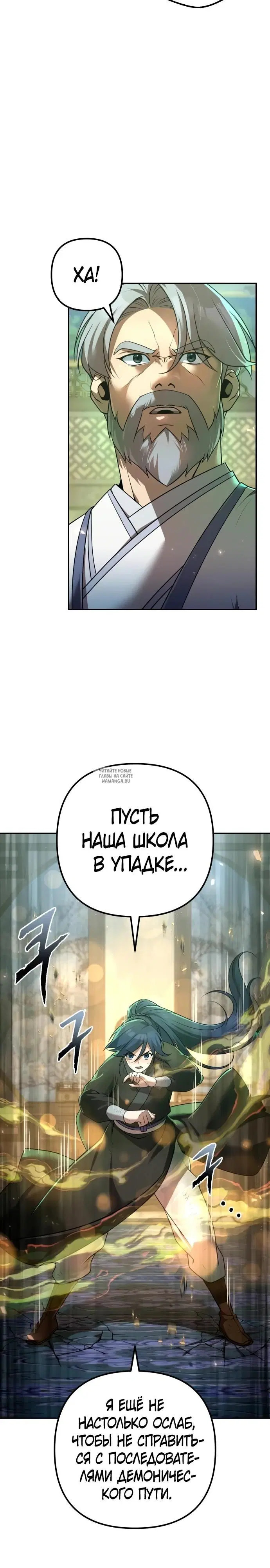 Page 5.000