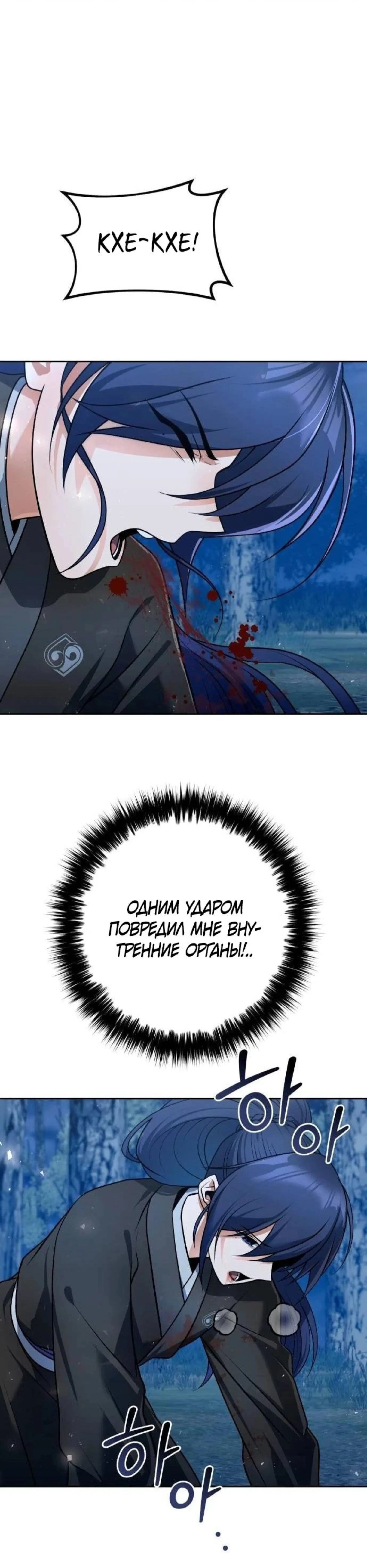 Page 5.002