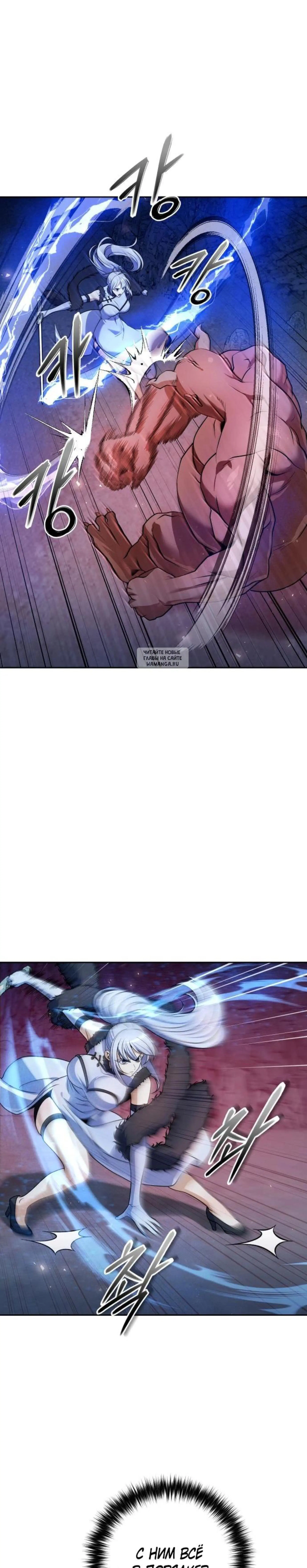 Page 5.001