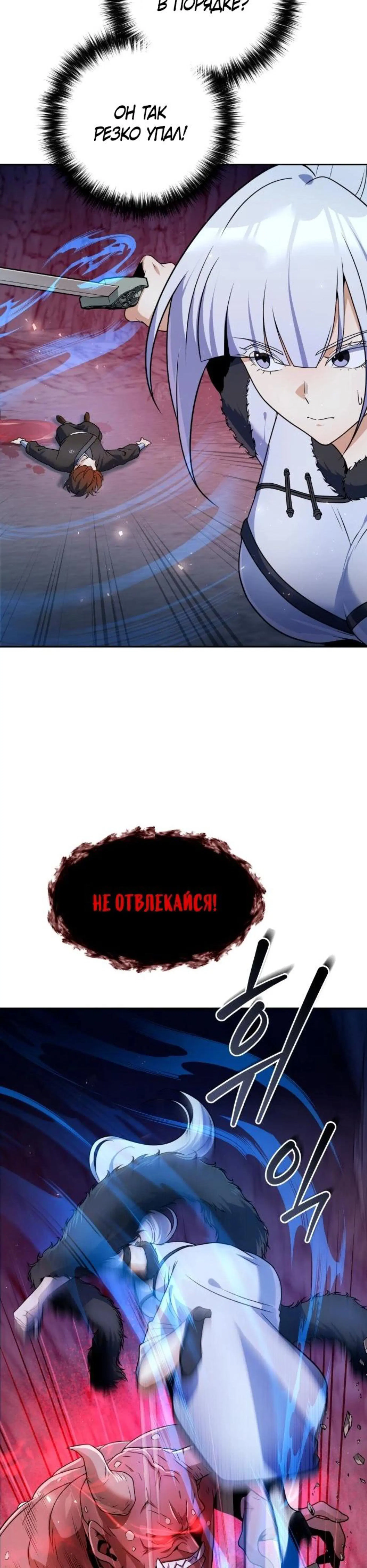 Page 5.002