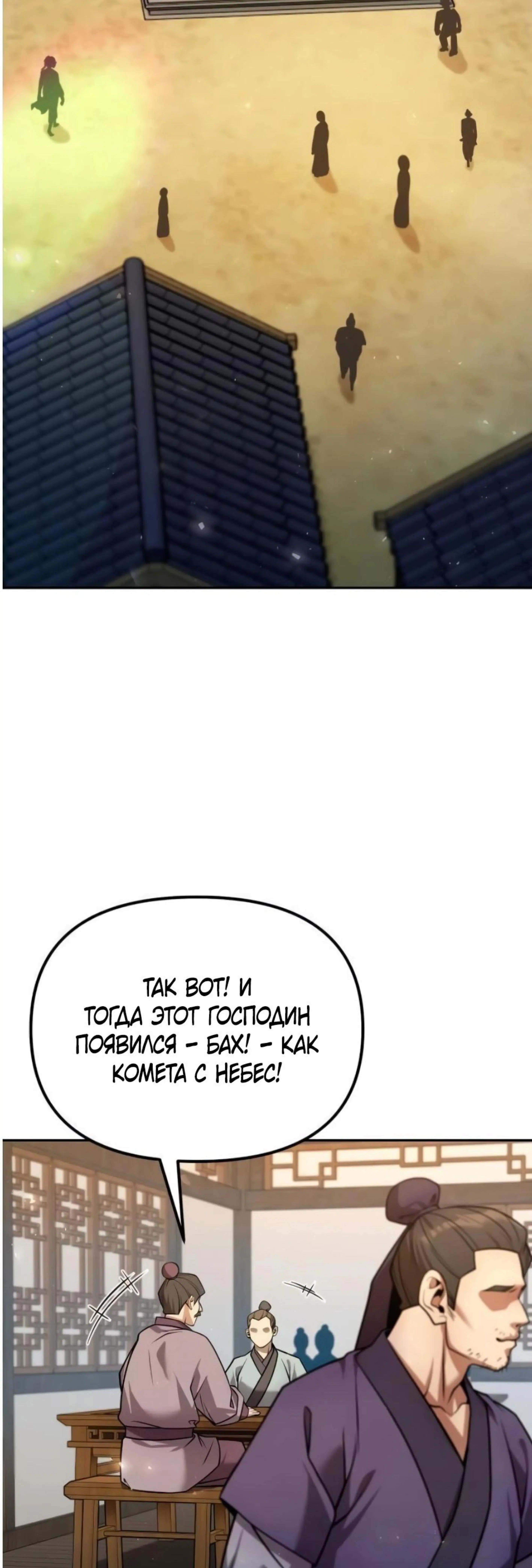 Page 5.002