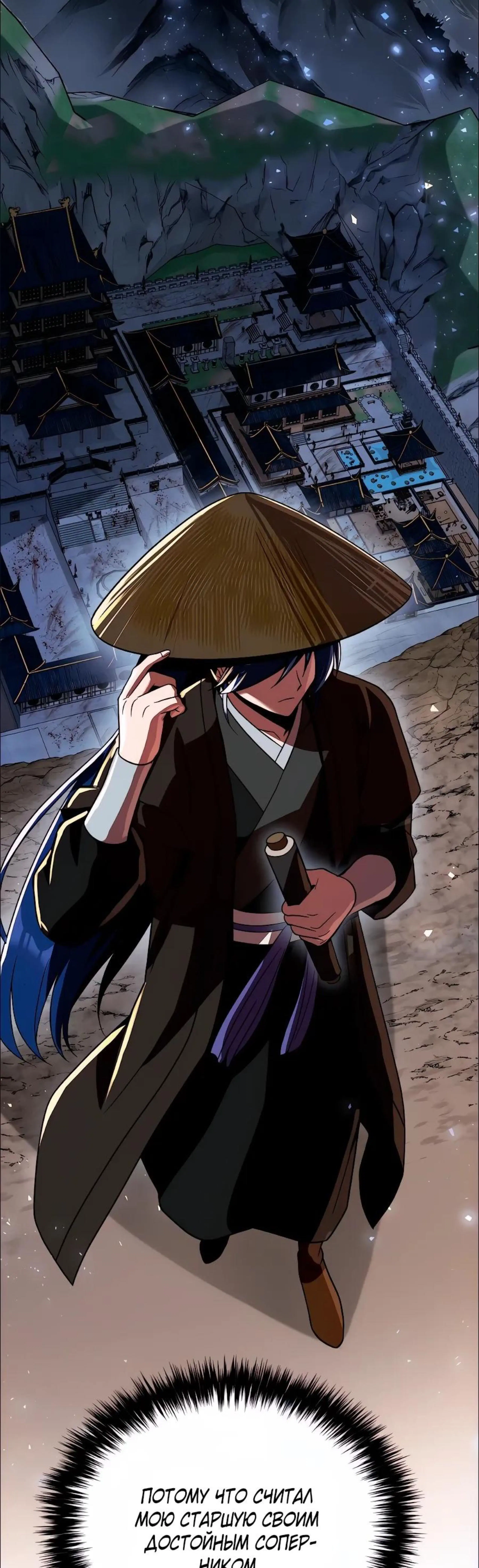 Page 5.002