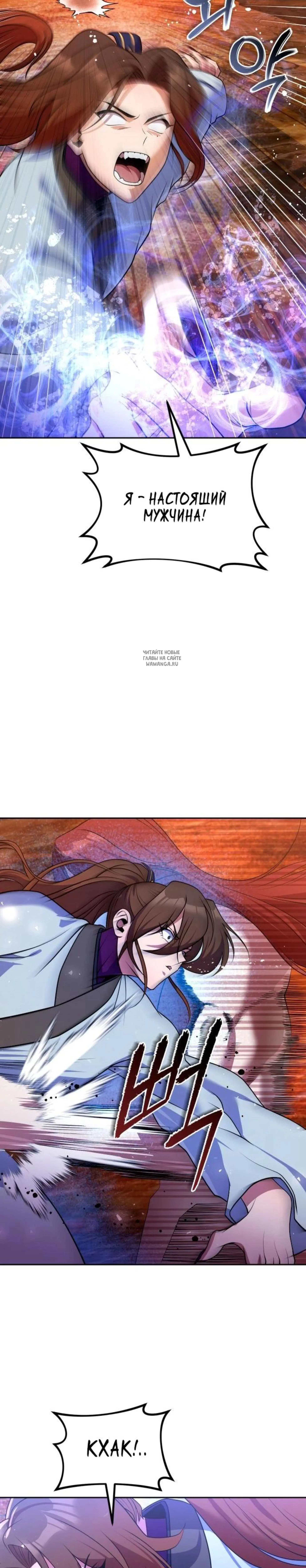 Page 5.001
