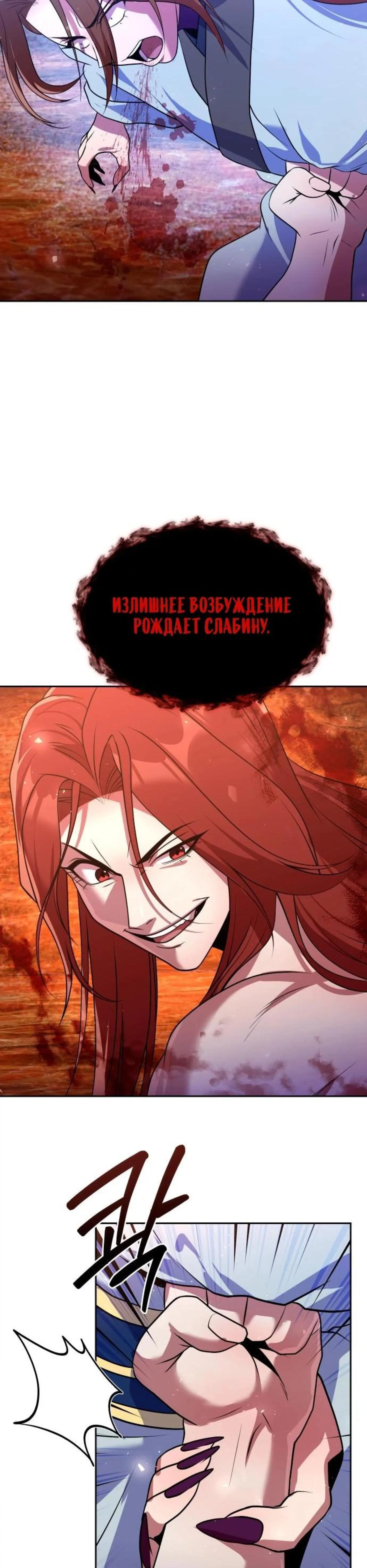 Page 5.002