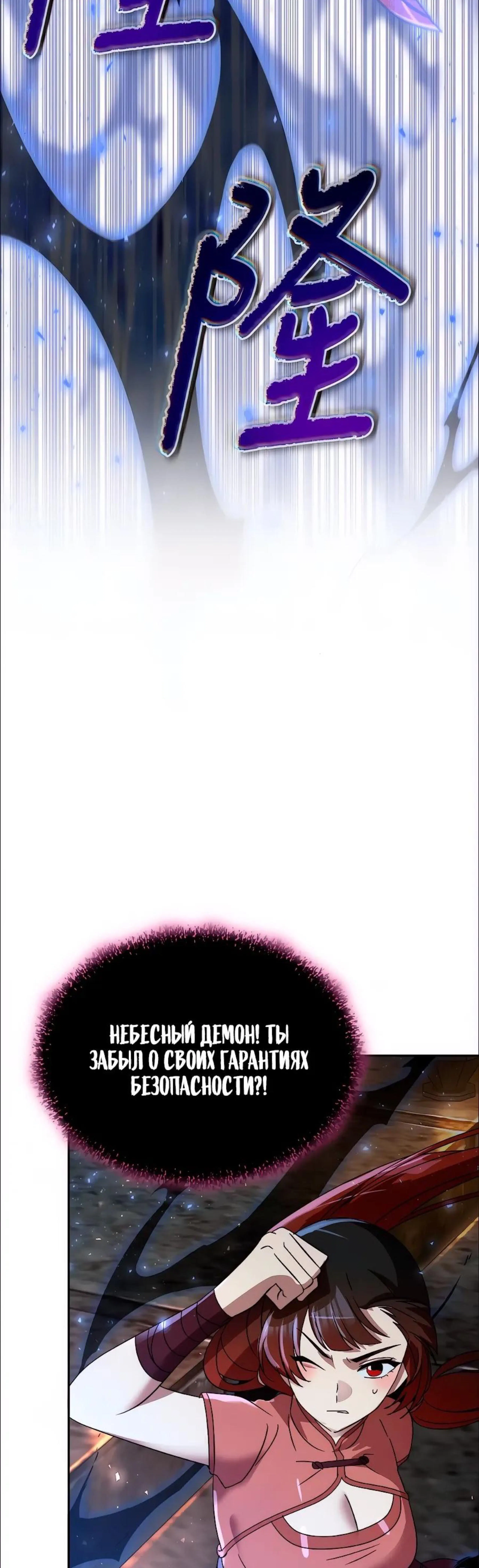 Page 5.002