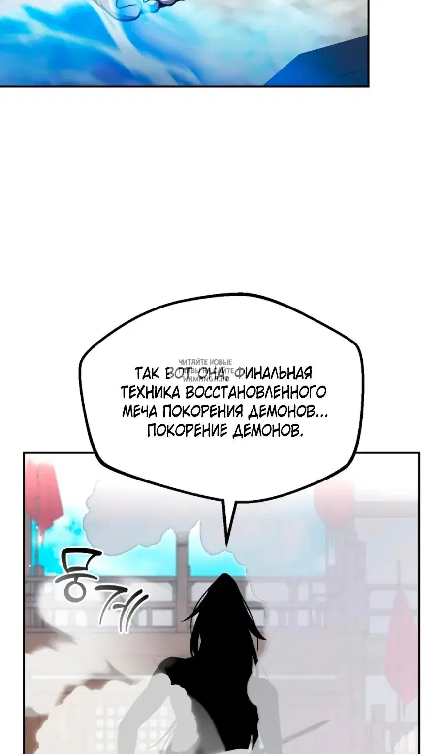 Page 52.000
