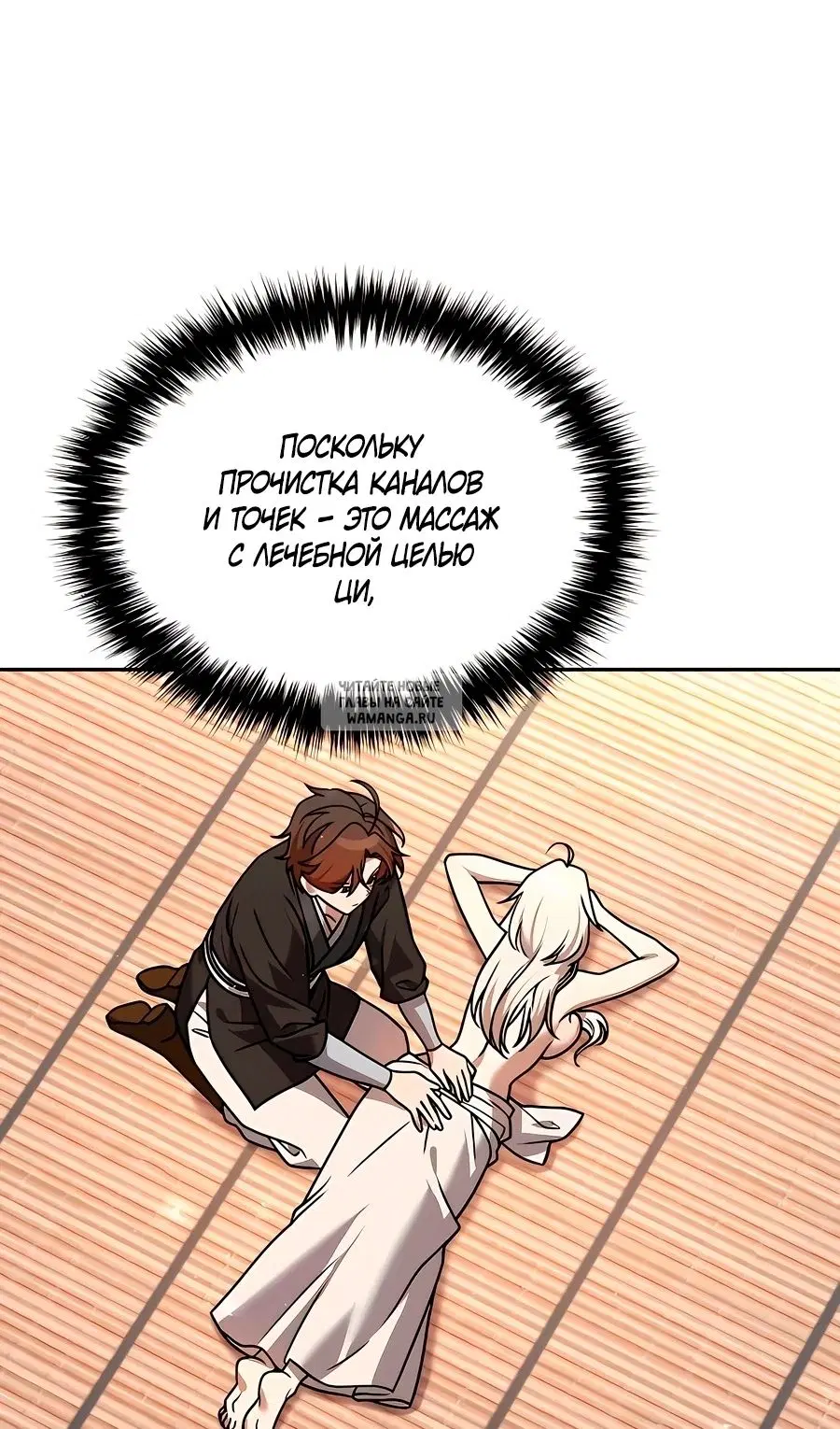 Page 52.000