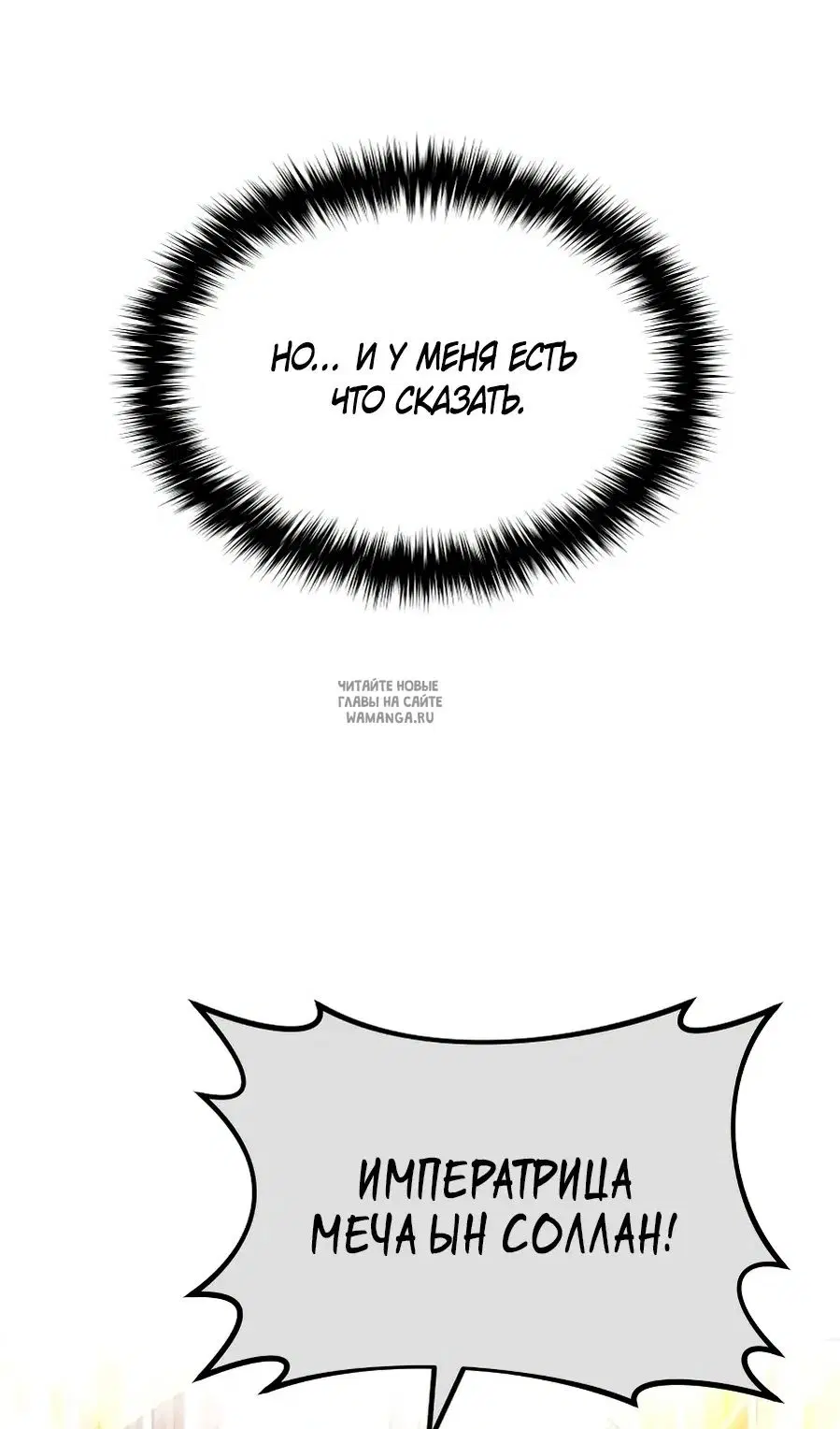 Page 52.000