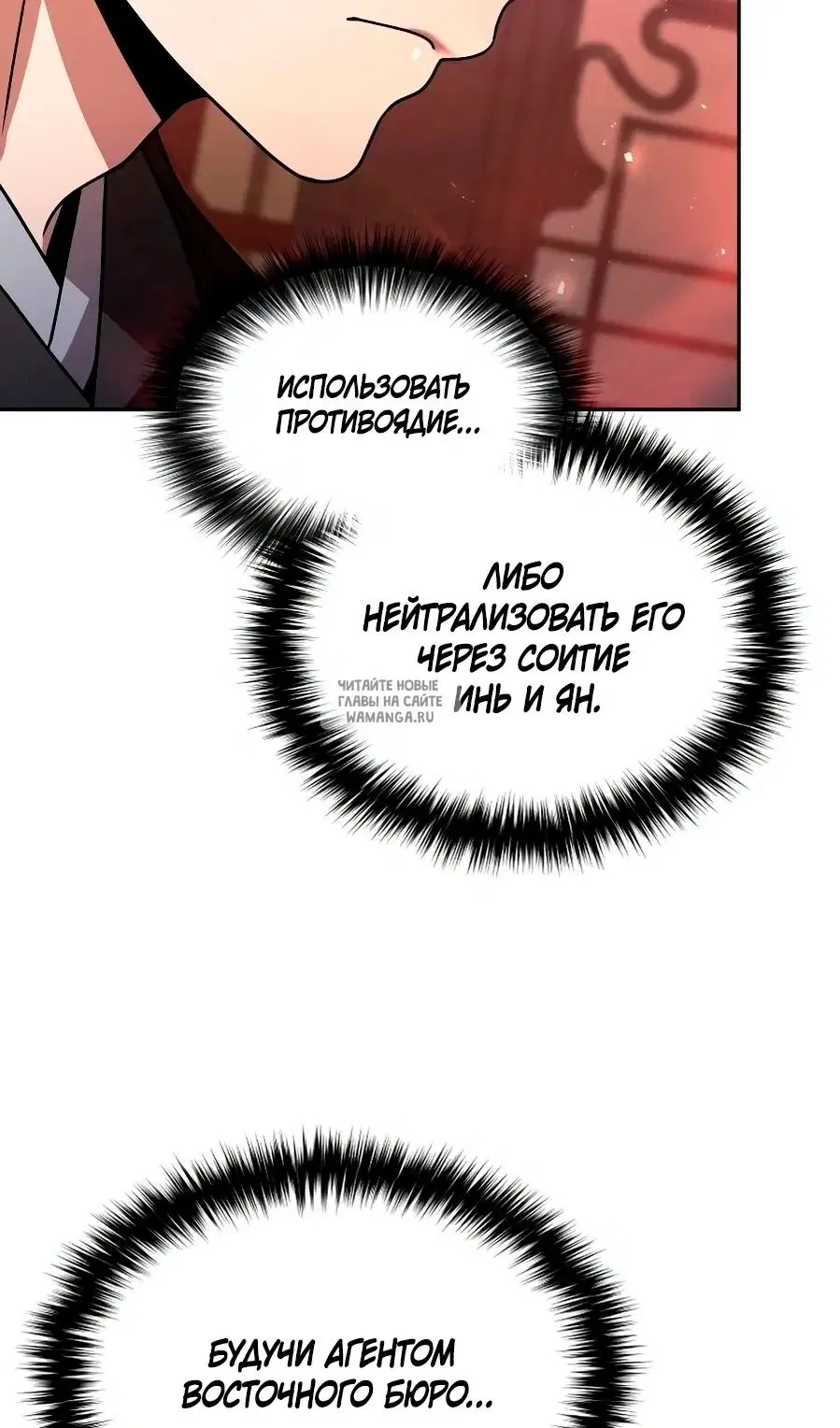 Page 52.000