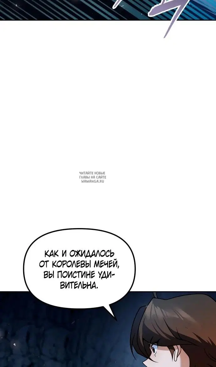 Page 53.000