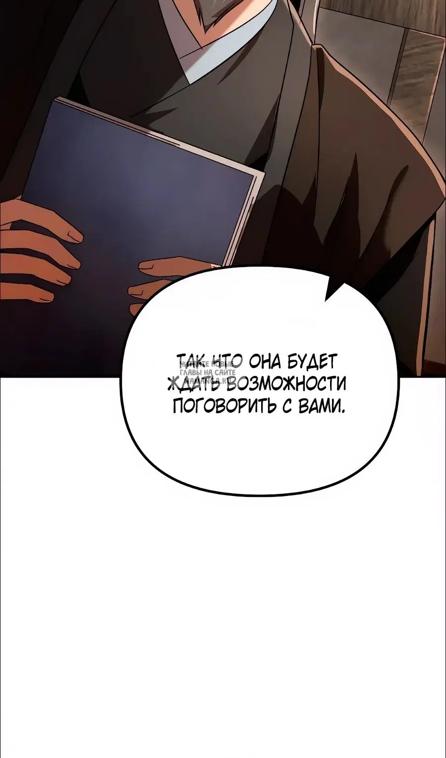 Page 53.000