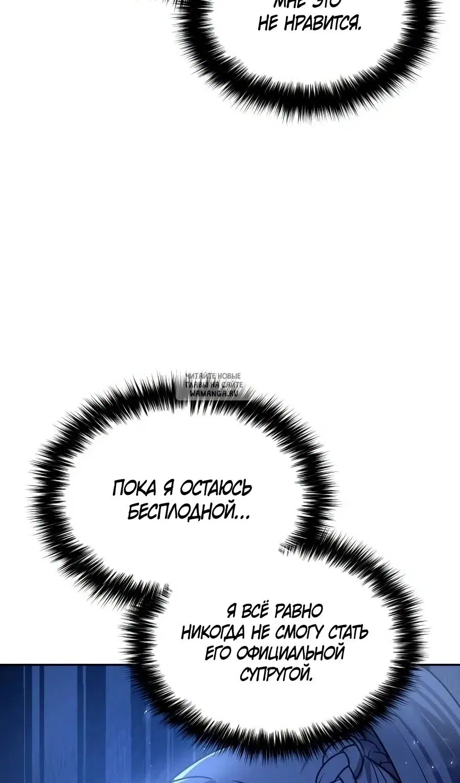 Page 53.000