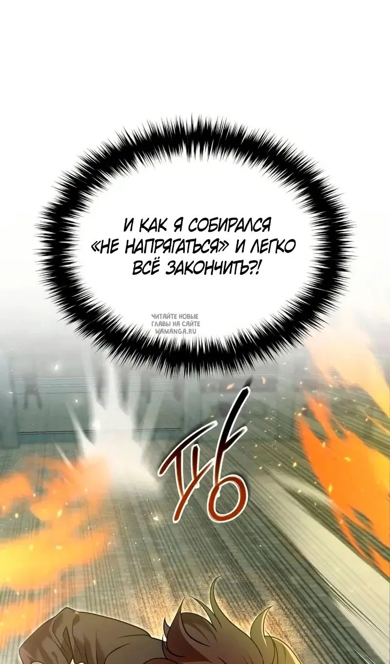 Page 53.000