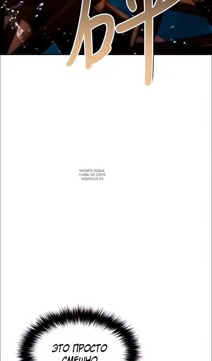 Page 53.000