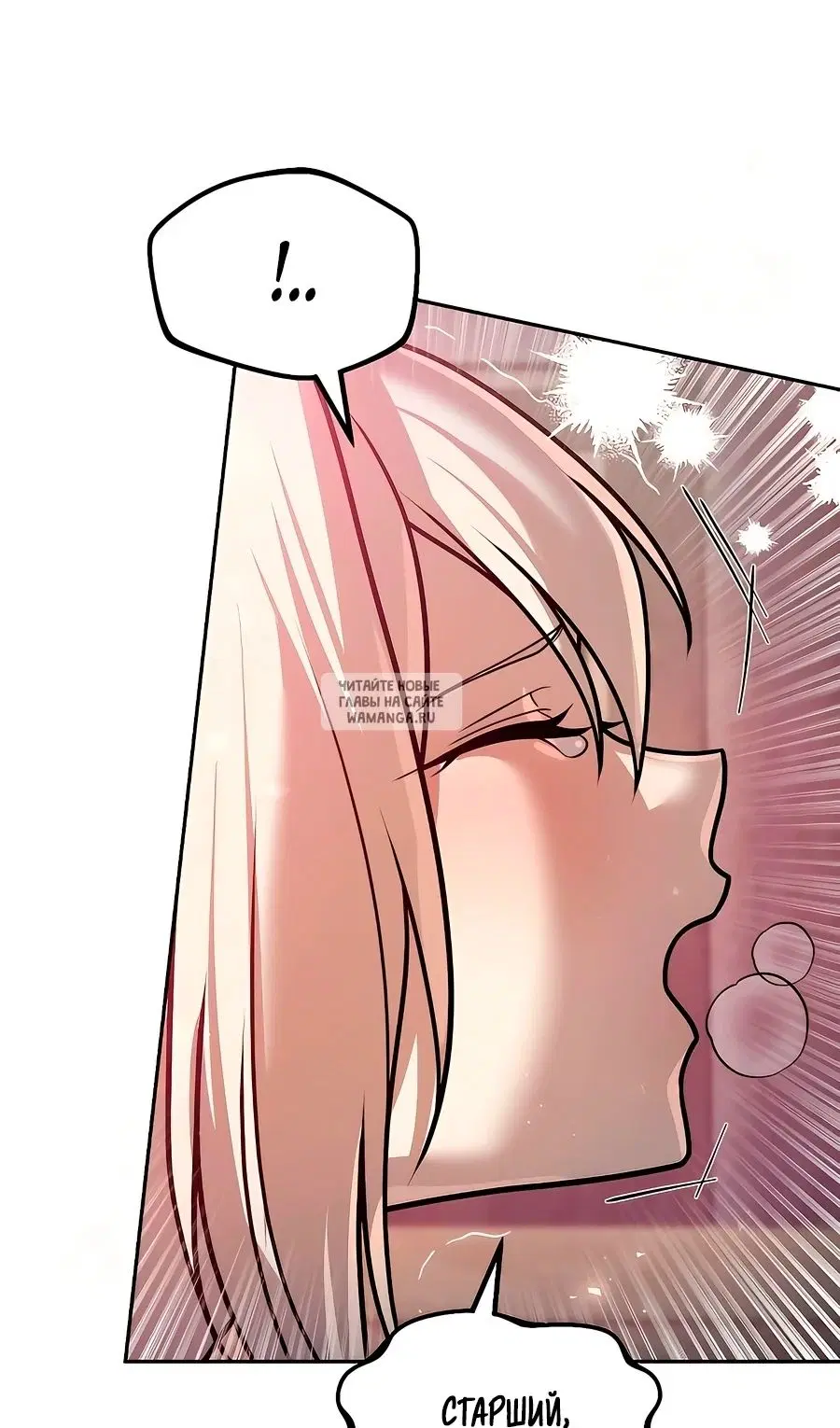 Page 64.000