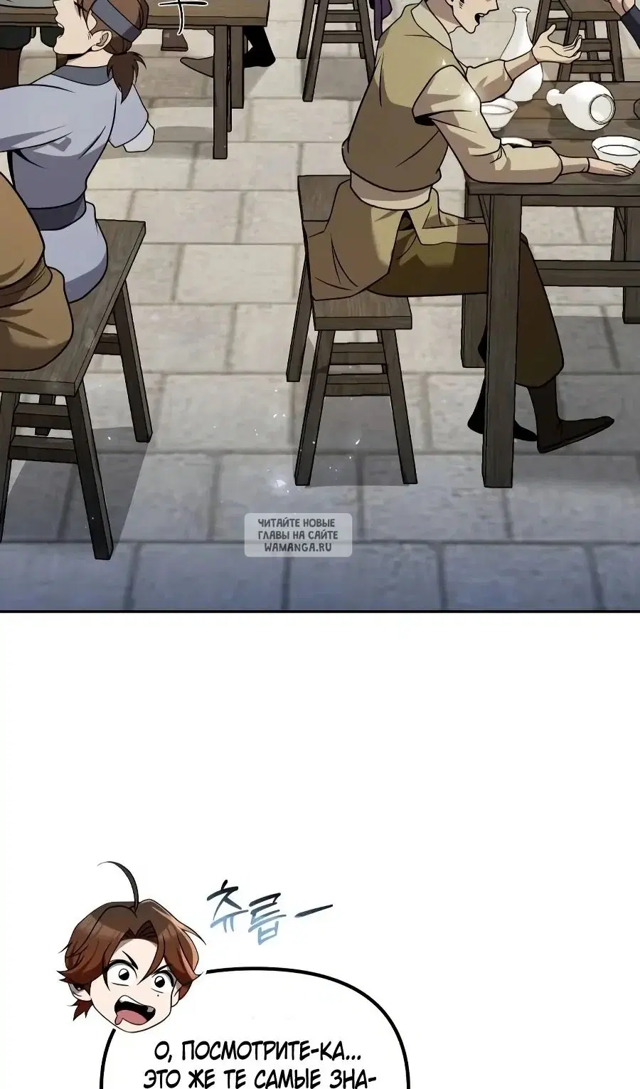 Page 64.000