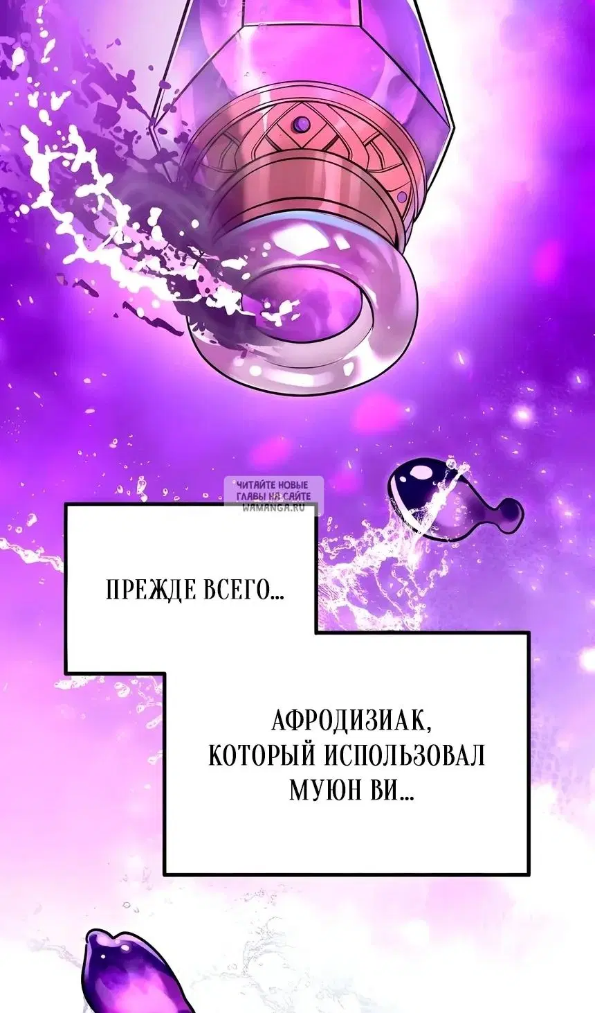 Page 64.000