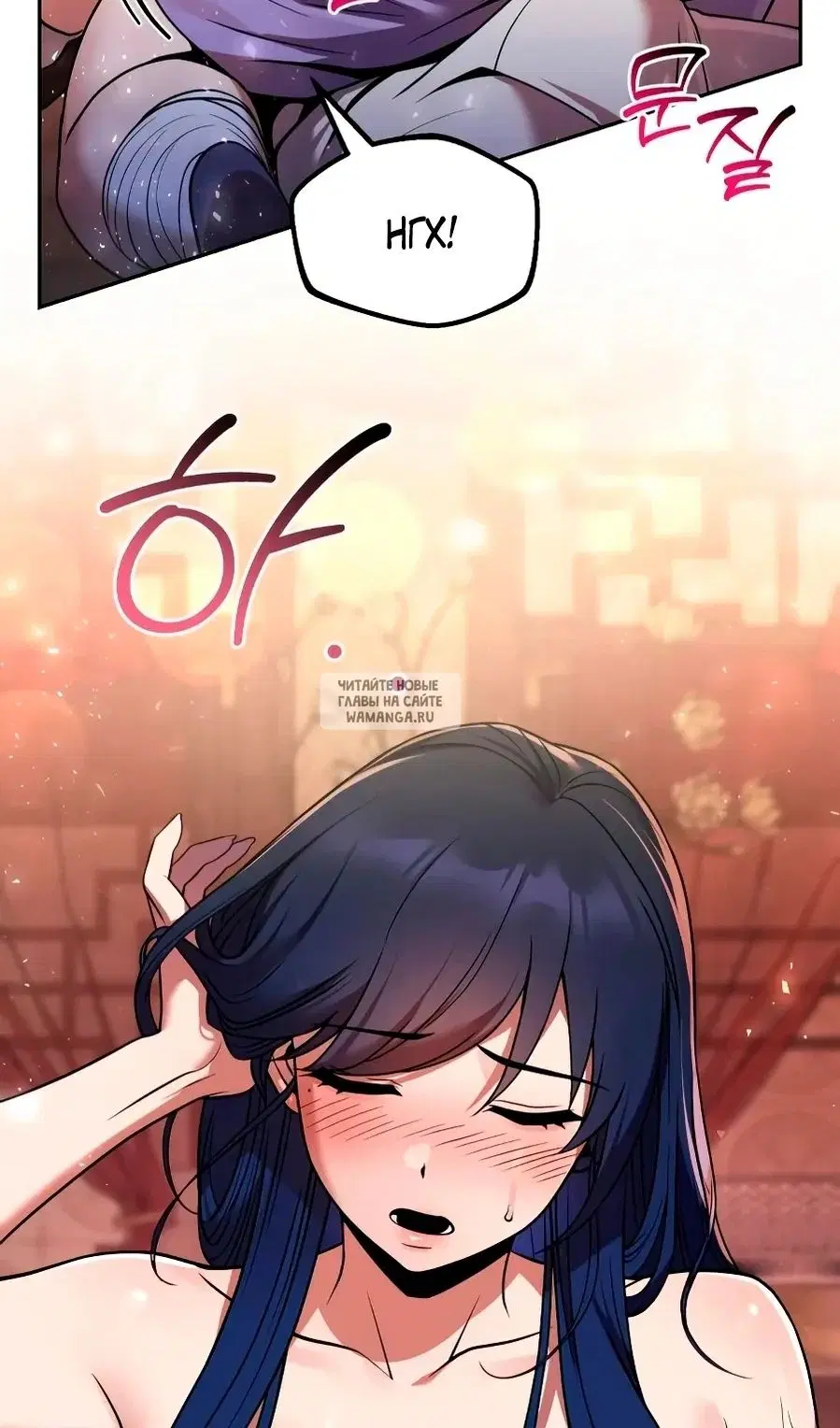 Page 64.000