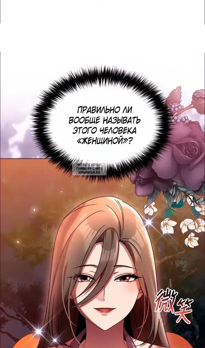 Page 64.000