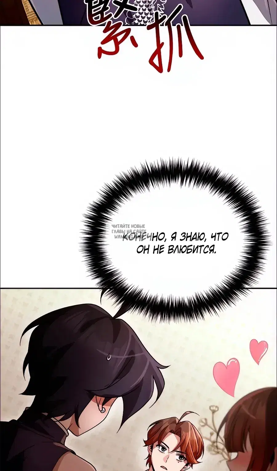 Page 64.000