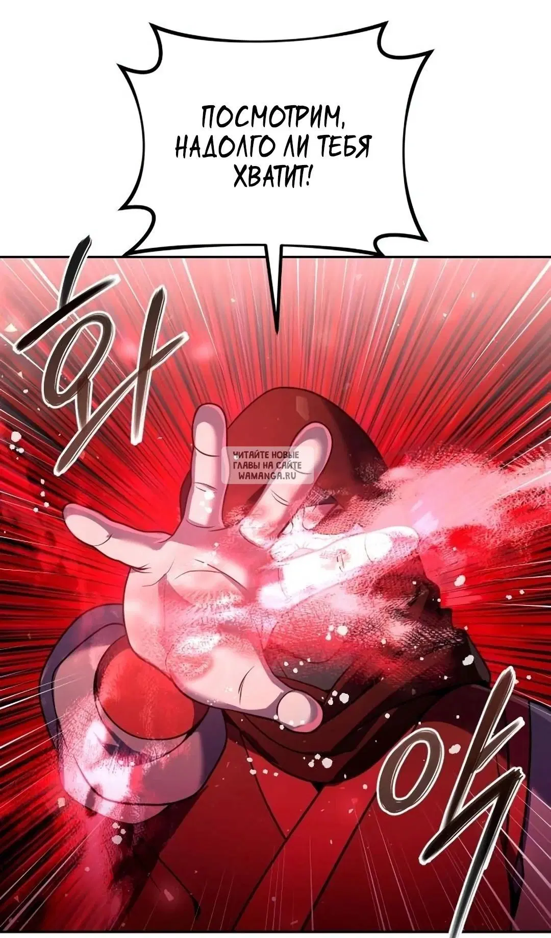 Page 65.000