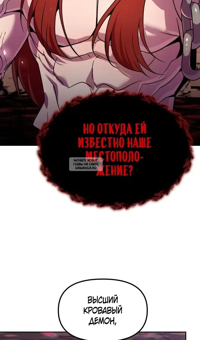 Page 65.000
