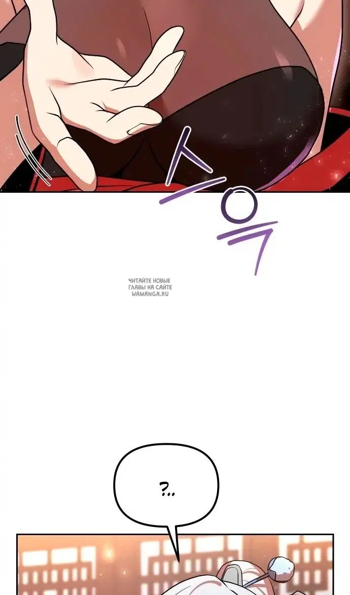 Page 65.000