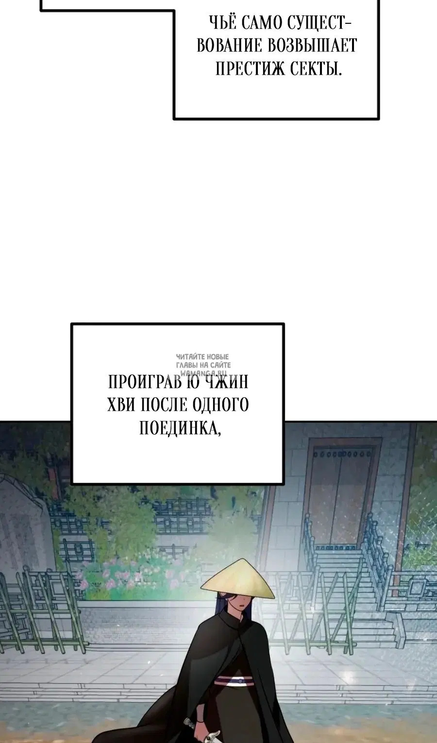 Page 65.000