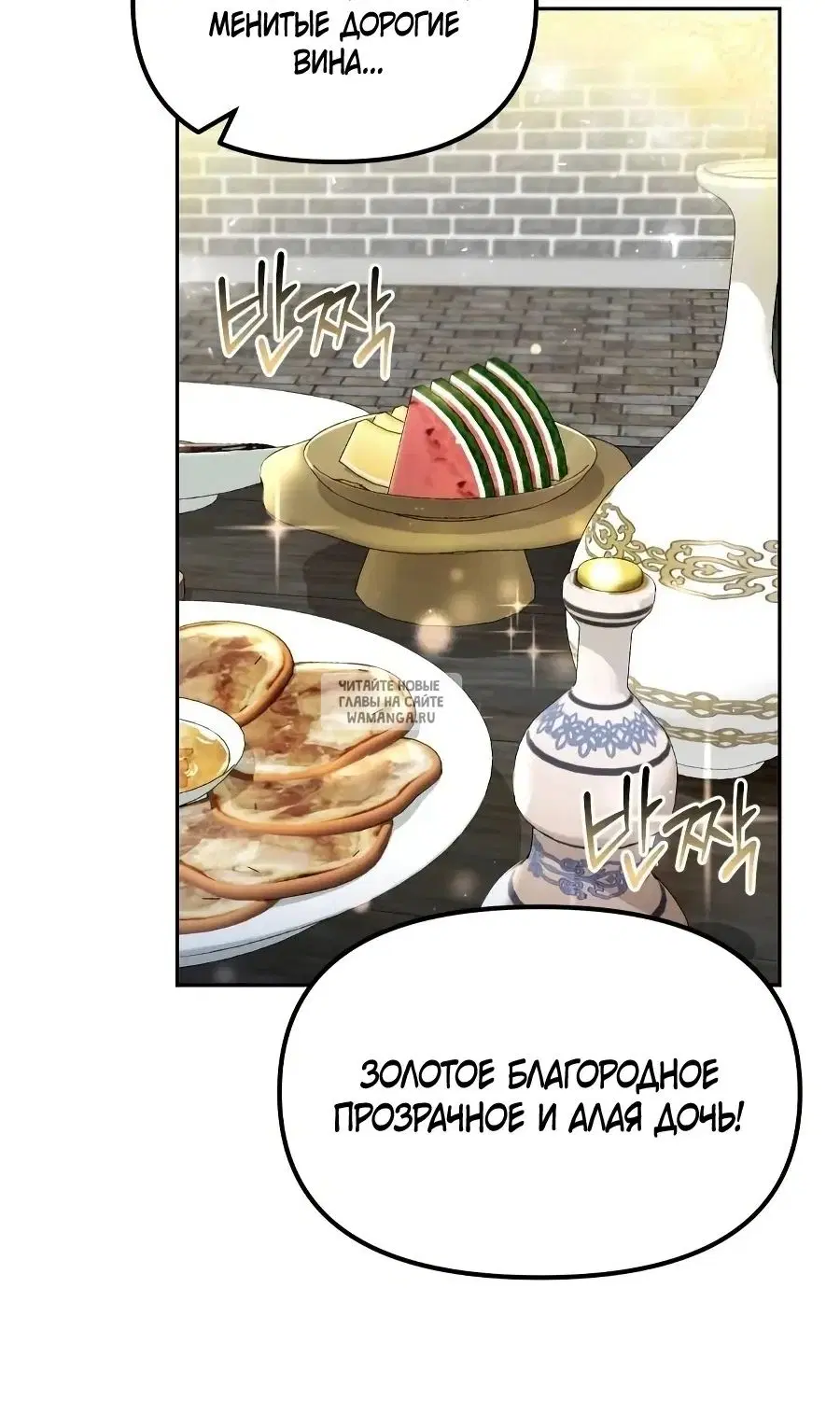 Page 65.000