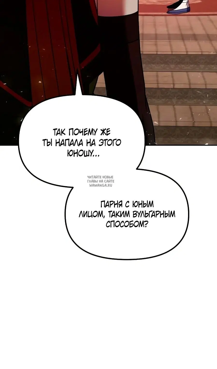 Page 65.000