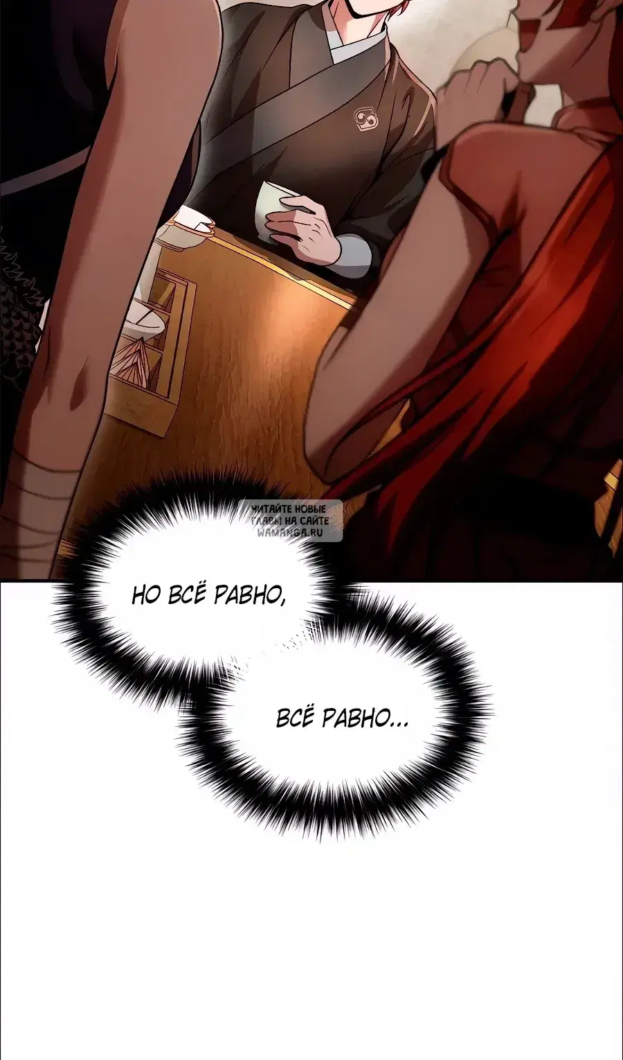 Page 65.000