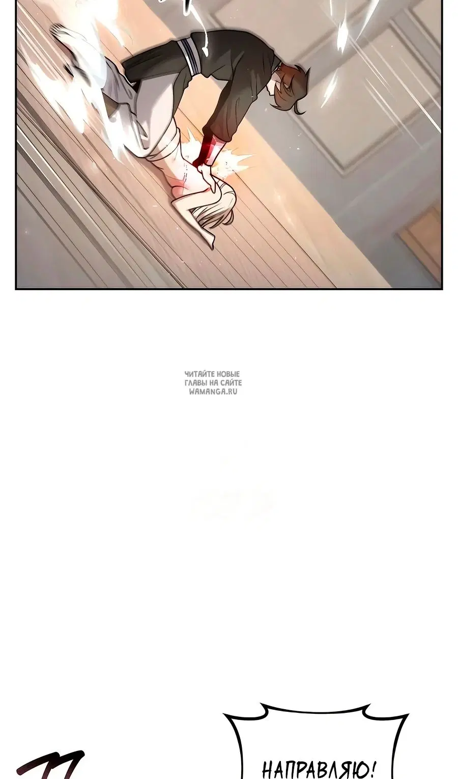Page 66.000