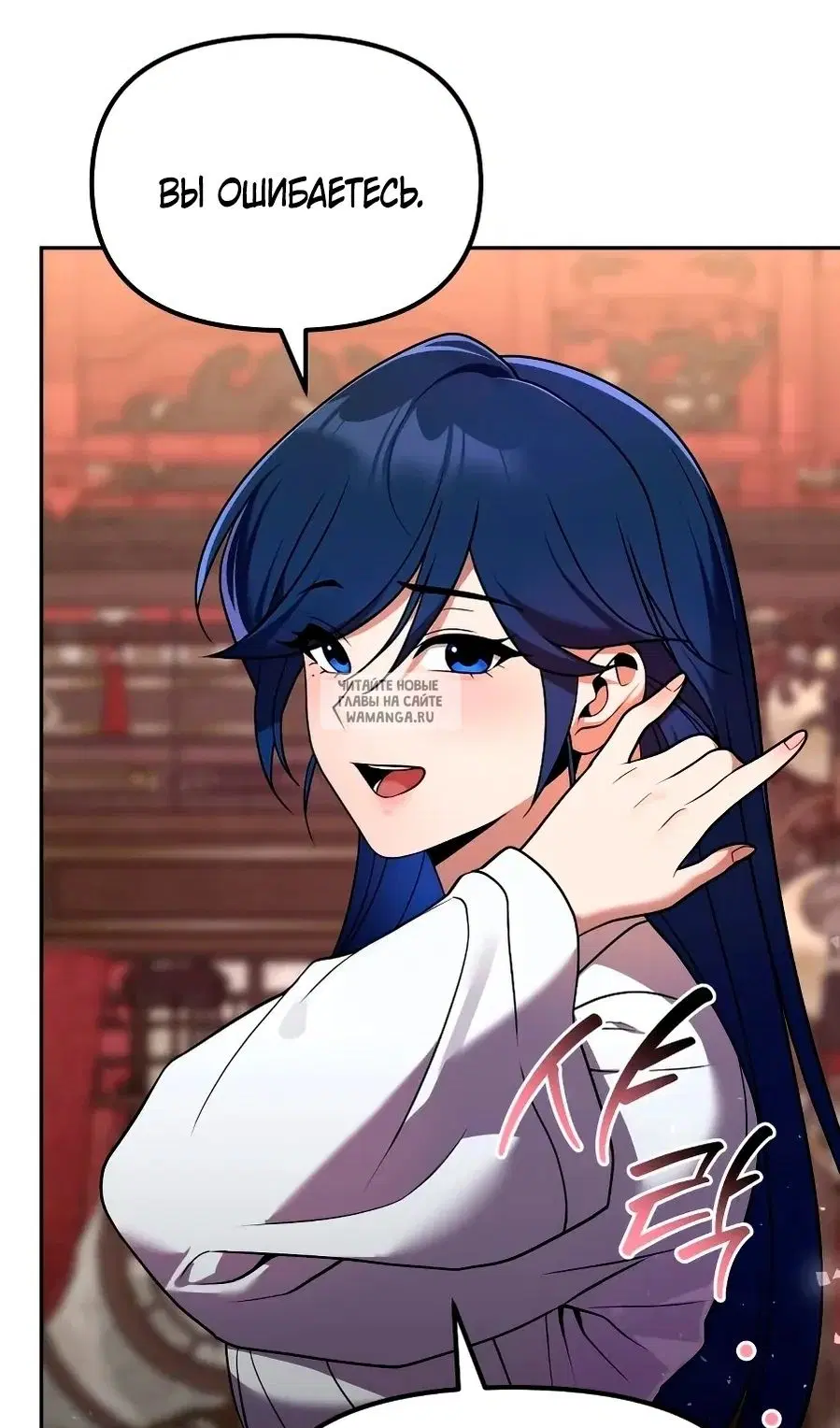 Page 66.000