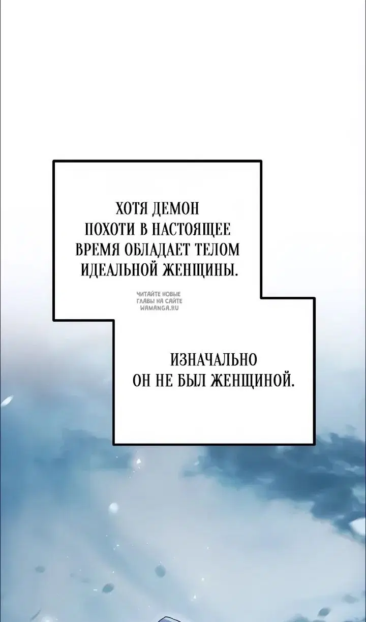 Page 66.000