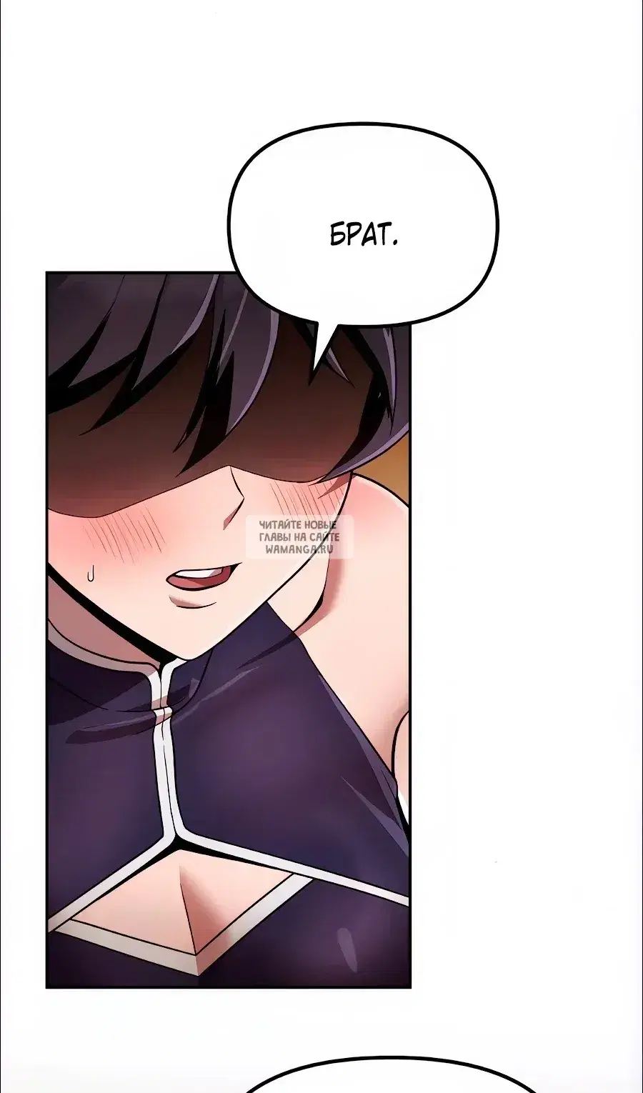 Page 66.000
