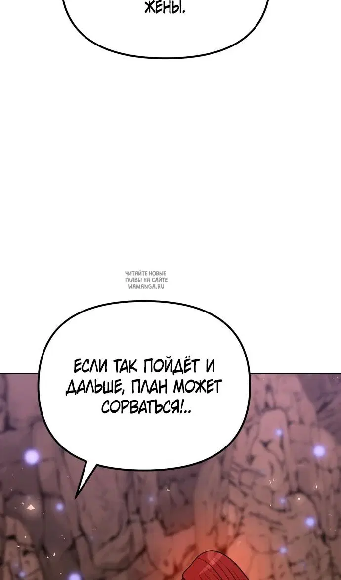 Page 67.000