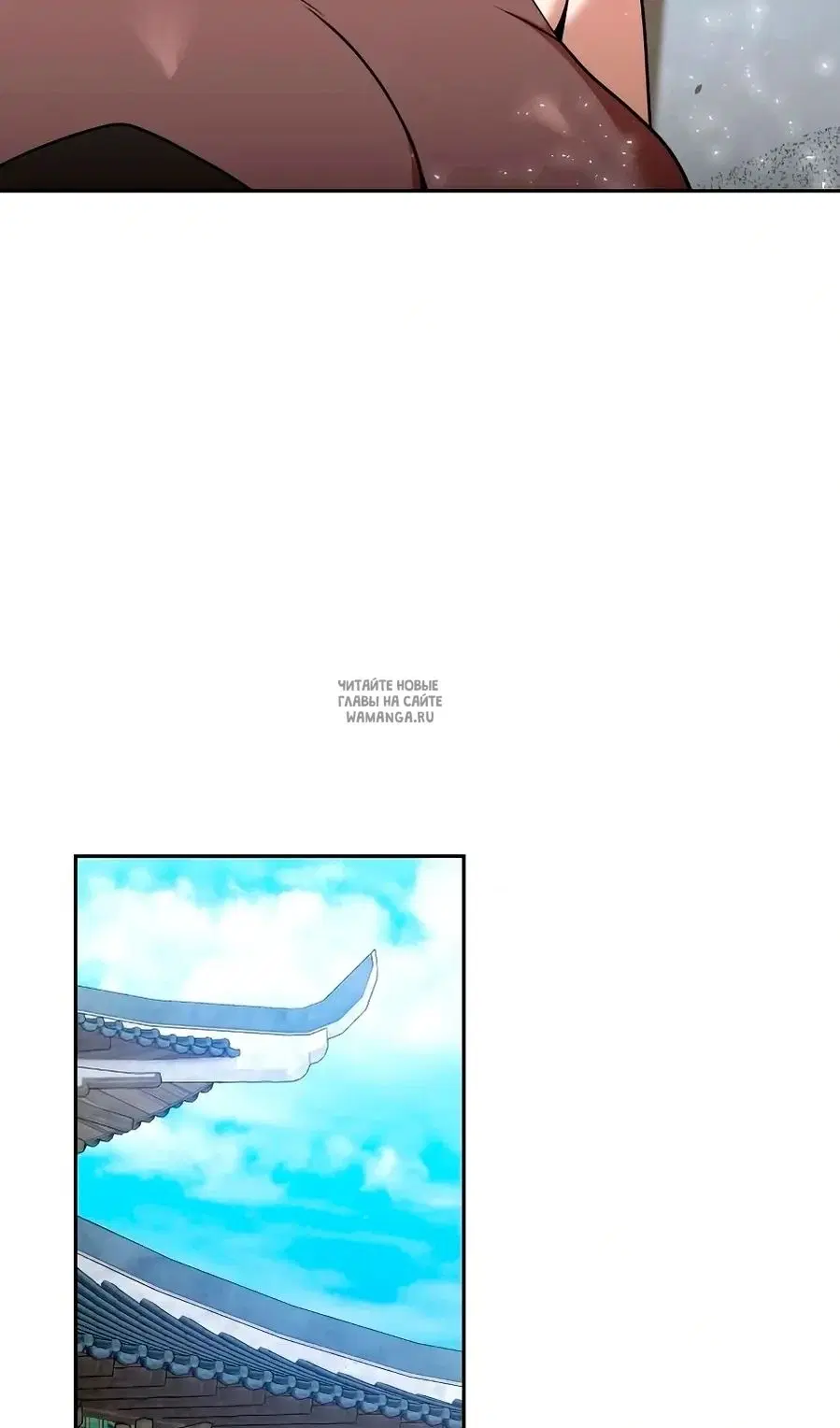 Page 67.000
