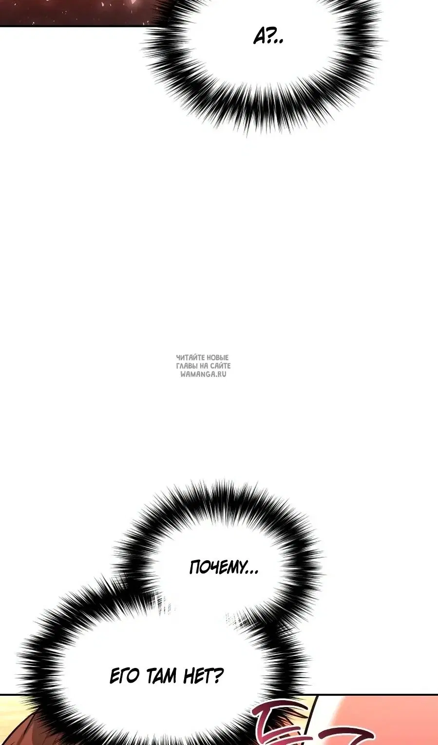 Page 67.000