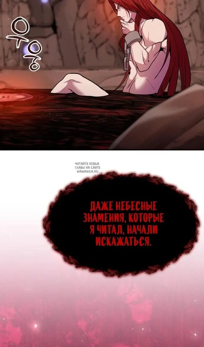Page 68.000