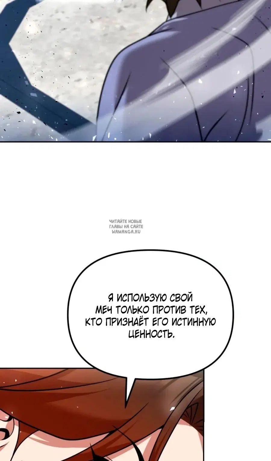 Page 68.000