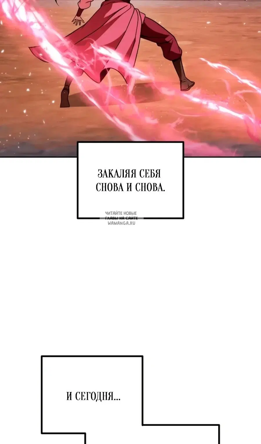Page 68.000