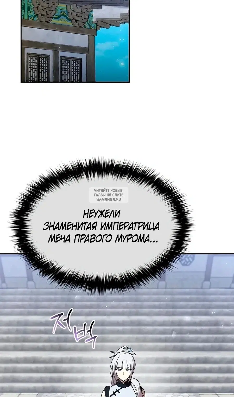 Page 68.000