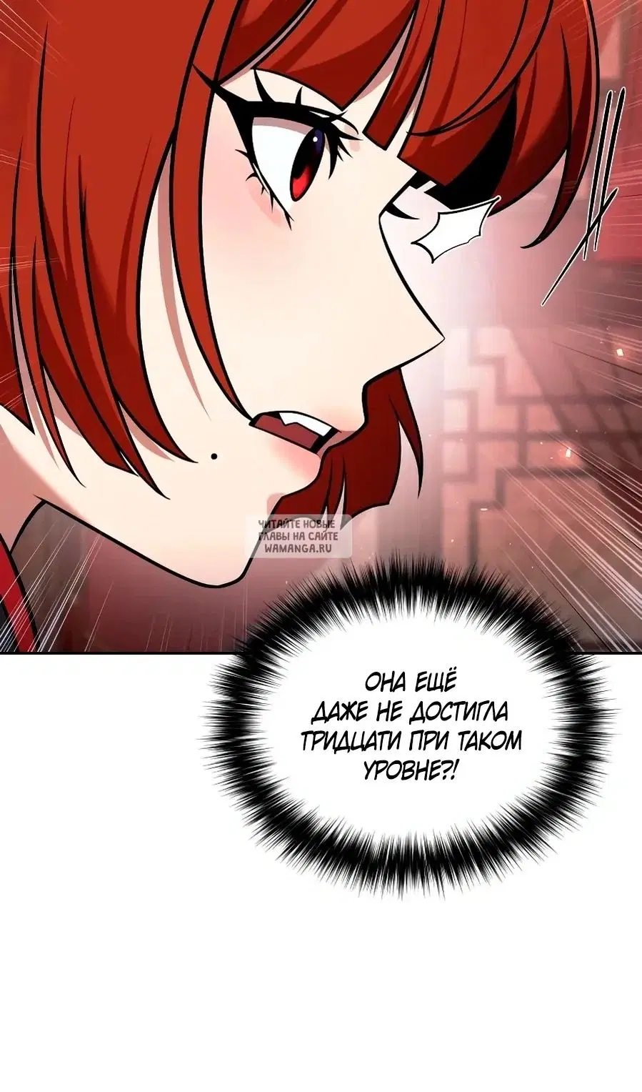 Page 68.000