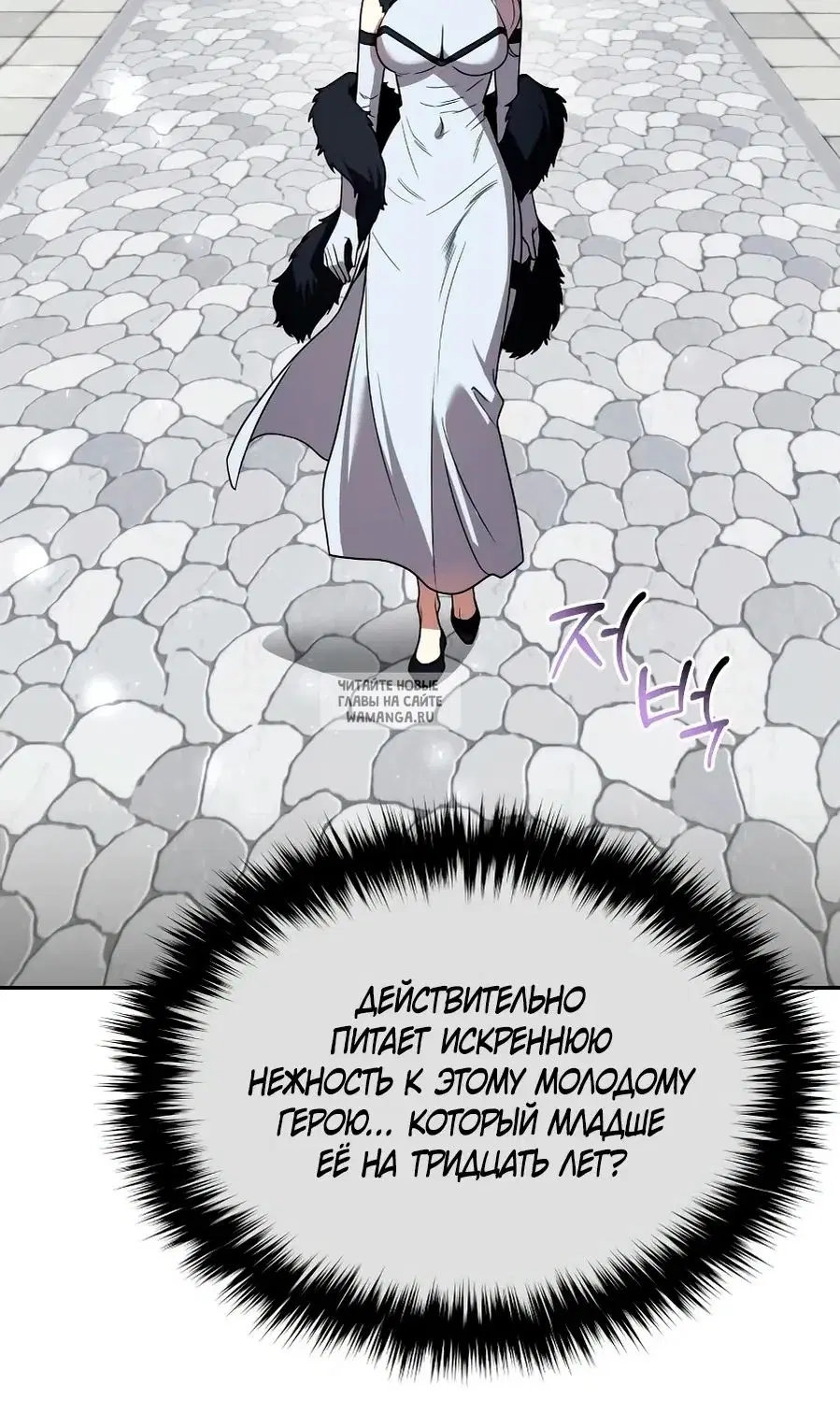 Page 69.000