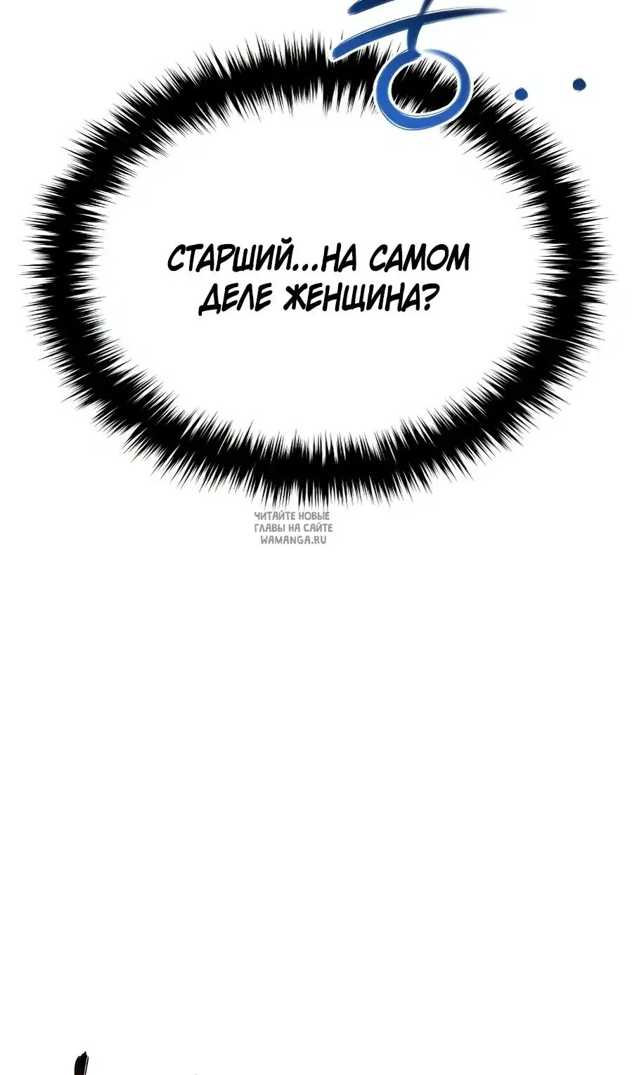 Page 69.000
