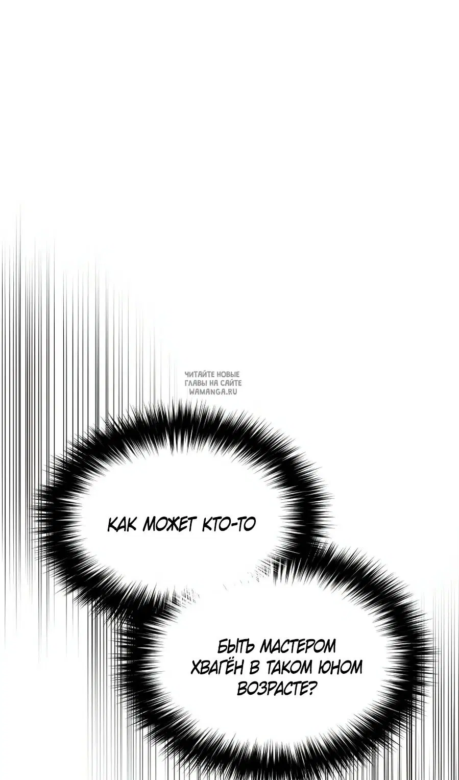 Page 69.000