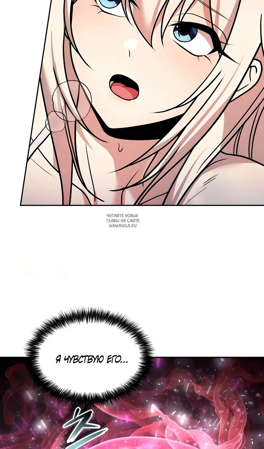 Page 60.000